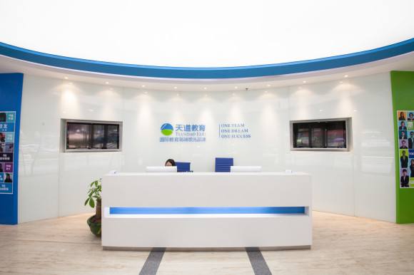 成都教育機(jī)構(gòu)前十名有哪些?培訓(xùn)教學(xué)裝修環(huán)境質(zhì)量如何?