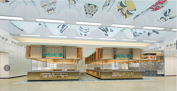 成都華為工廠餐廳-門頭設(shè)計效果圖