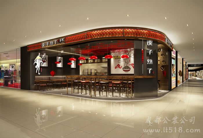 成都小面館裝修設(shè)計(jì)