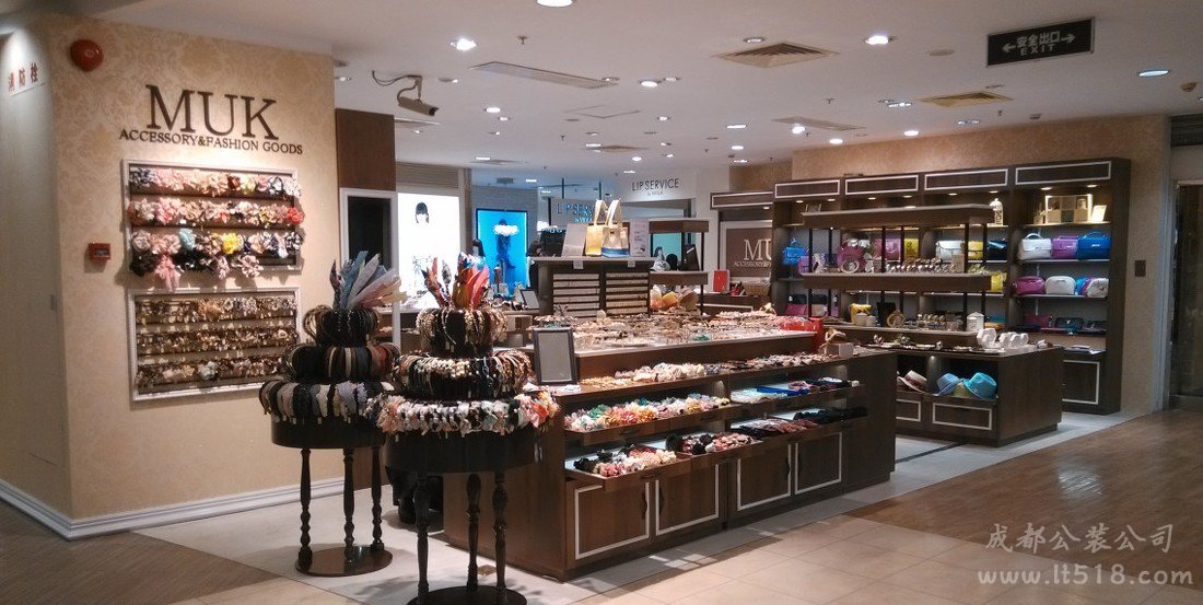 精品飾品店的裝修流程，飾品店裝修效果圖精選