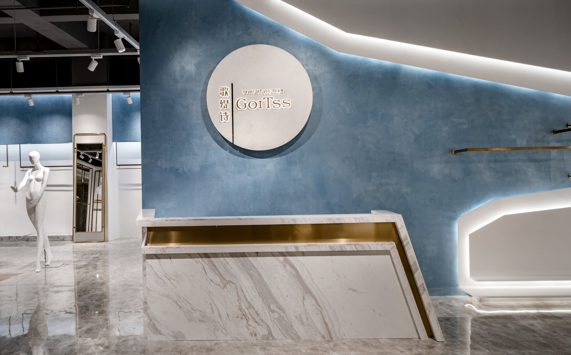 創(chuàng)意服裝店裝修設(shè)計效果圖