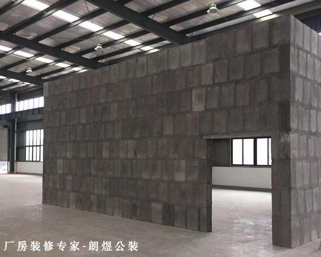 廠房裝修設(shè)計效果圖