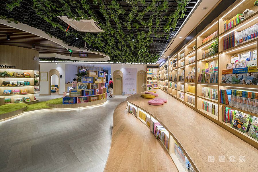 創(chuàng)意書吧設(shè)計(jì)效果圖