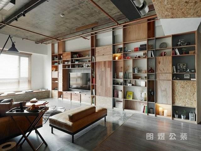 簡約辦公室吊頂裝修效果圖