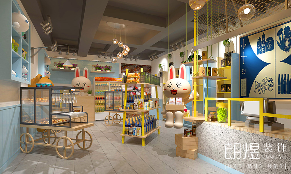 便利店裝修設計效果圖