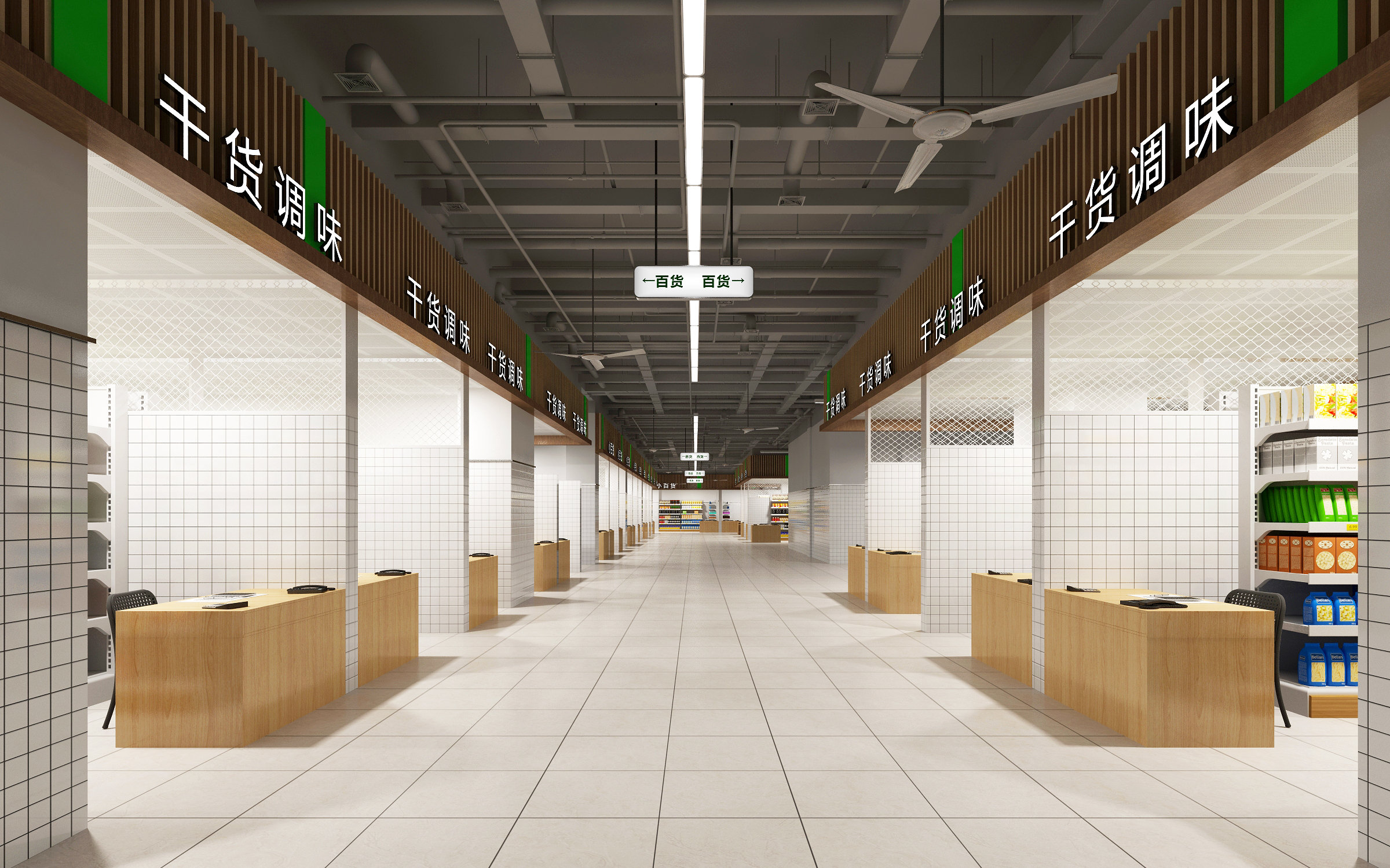 農(nóng)貿(mào)市場裝修設計效果圖